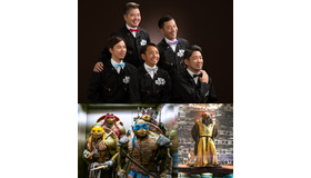 『ミュータント・タートルズ』日本語版テーマソングを手がける「RIP SLYME」-(C) 2014 Paramount Pictures. All Rights Reserved.