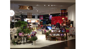 AVOCA ポップアップショップ手の店舗イメージ