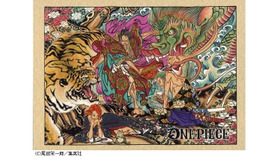 『OEN PIECE』のカラーカット。※2015年秋に上演する歌舞伎のキービジュアルではありません。