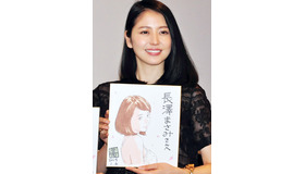 長澤まさみ／台湾の連続ドラマ「ショコラ」舞台挨拶