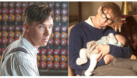 『イミテーション・ゲーム　エニグマと天才数学者の秘密』-(C) 2014 BBP IMITATION, LLC／『博士と彼女のセオリー』　(c)UNIVERSAL PICTURES