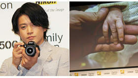 小栗旬＆自身が撮影した愛娘の“手”写真／ニコン新製品「D5500」CM発表会見