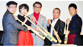 中井貴一＆波瑠＆工藤阿須加＆柳葉敏郎＆大森寿美男（監督）／『アゲイン 28年目の甲子園』初日舞台挨拶