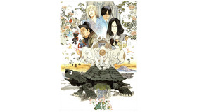 『ラブ＆ピース』ティザービジュアル-(C) 「ラブ＆ピース」製作委員会