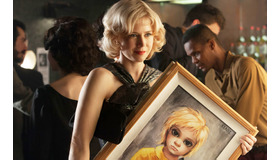 ティム・バートン監督が問う「アートと評価」の関係…『ビッグ・アイズ』　-(C) Big Eyes SPV, LLC