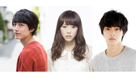 坂口健太郎＆桐谷美玲＆山崎賢人／映画『ヒロイン失格』