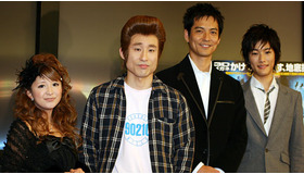 ディランも駆けつけた『センター・オブ・ジ・アース』舞台挨拶　矢口真里、沢村一樹、入江甚儀