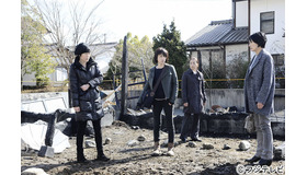 「三面記事の女たち -愛の巣-」-(C) フジテレビ