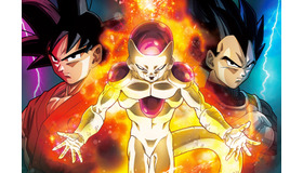 『ドラゴンボールZ　復活の「F」』／バードスタジオ／集英社-(C) 「２０１５ ドラゴンボールＺ」製作委員会