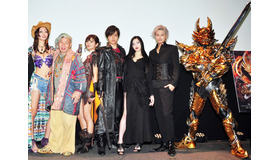 栗山航＆南里美希＆泉谷しげる＆黒木桃子＆井上正大＆松野井雅／『牙狼＜GARO＞-GOLD STORM- 翔』完成披露試写会