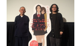 鈴木敏夫Pが明かす、岩井俊二監督の長編アニメ「花とアリス殺人事件」誕生秘話