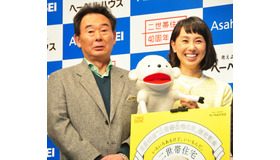 石田純一との関係をごまかす…東尾修＆娘・理子