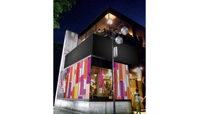 神宮前「montoak」が、2月14日・15日の2日間限定でYSL POP-UP BOX「ヴォリュプテ ラビリンス バイ イヴ サンローラン」をオープン！