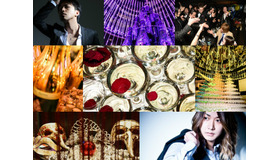 PASS THE BATON内に期間限定の「仮想ホストクラブ」が出現。無料体験ができるエキシビション開催！