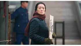 -(C) 2014, Le Vision Pictures Co.,Ltd. All Rights Reserved