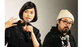 二階堂ふみ＆山下敦弘（監督）／『味園ユニバース』初日舞台挨拶