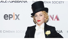 マドンナ -(C) Getty Images