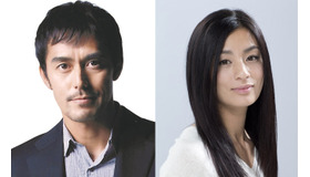 岡田准一と共にエヴェレストへと向かう阿部寛＆尾野真千子