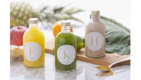 エルカフェのコールドプレスジュースに新メニュー登場