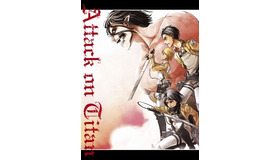 『劇場版「進撃の巨人」前編～紅蓮の弓矢～』ジャケットイラスト