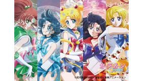 (C)武内直子・PNP・講談社・東映アニメーション