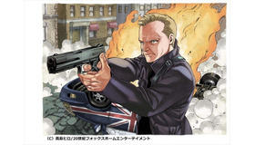 (C)2014 Twentieth Century Fox Home Entertainment LLC. All Rights Reserved.