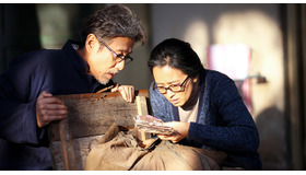 チャン・イーモウ監督×コン・リー主演／『妻への家路』　(C) 2014, Le Vision Pictures Co.,Ltd. All Rights Reserved