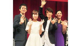 松坂桃李＆戸田恵梨香＆ユースケ・サンタマリア＆菜々緒／『エイプリールフールズ』完成披露試写会