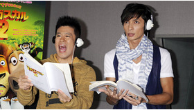 『マダガスカル2』アフレコに臨む柳沢慎吾と玉木宏。