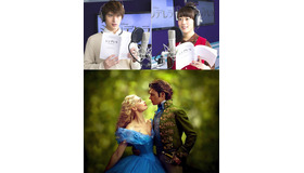 日本版エンドソングをデュエットする高畑充希×城田優／『シンデレラ』（C）2014 Disney Enterprises, Inc. All Rights Reserved.