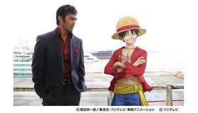 「世にも奇妙な物語」×「ワンピース」ドラマで初共演を果たした、阿部寛とルフィ