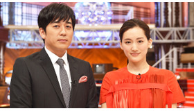 綾瀬はるか＆安住紳一郎アナ／「ものづくり日本の奇跡」収録後取材