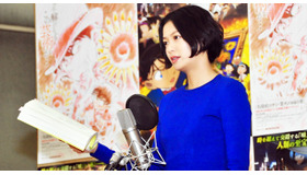 公開アフレコを行った、榮倉奈々／映画『名探偵コナン 業火の向日葵（ひまわり）』