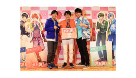 「ガム彼！クレイジーガム放送室～ホワイトデーはキミといっしょ～」の公開収録の模様