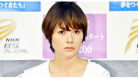 尾崎豊ファンの一面を明かした、真木よう子／「アナザーストーリーズ 運命の分岐点」取材会