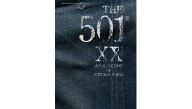 4月3日、代官山蔦屋書店にて、リーバイス501豪華写真集発売記念トークイベント開催。