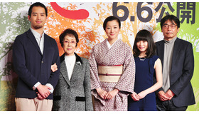 三浦貴大＆奈良岡朋子＆鈴木京香＆志田未来＆磯村一路監督／『おかあさんの木』記者会見