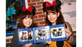 「ディズニースペシャルフォトセッション」