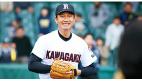 『アゲイン 28年目の甲子園』 -(C) 重松清／集英社　(C) 2015『アゲイン』制作委員会