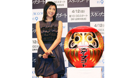 黒木瞳／「連続ドラマW スケープゴート」完成披露試写会