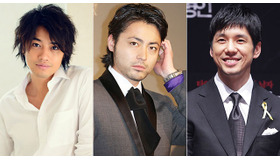 斎藤工＆山田孝之＆西島秀俊