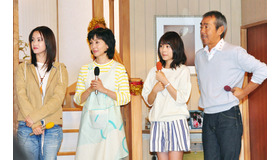 相葉雅紀を囲む豪華キャスト…沢尻エリカ＆有村架純＆南果歩＆寺尾聰／月9「ようこそ、わが家へ」記者会見