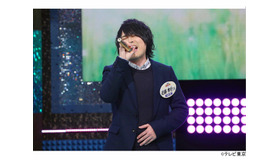 声優・近藤孝行が『THEカラオケ★バトル』に出演！秦基博「ひまわりの約束」で美声披露