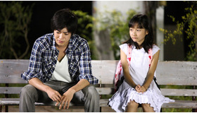 『泣きたいときのクスリ』 -(C) 2008映画「泣きたいときのクスリ」製作委員会