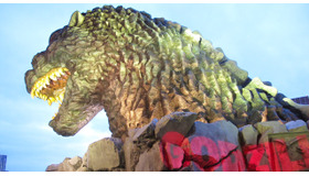 実物大“ゴジラヘッド”のお披露目点灯式　- TM&(C) TOHO CO., LTD.