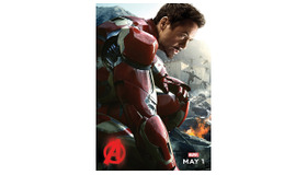 『アベンジャーズ／エイジ・オブ・ウルトロン』 - (c) Marvel 2015