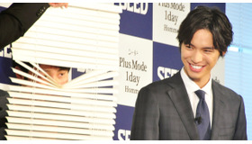 福士蒼汰、「NON STYLE」井上裕介／「シード PlusMode 1day Homme」新商品発表会