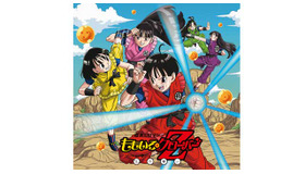 ももいろクローバーZ「『Z』の誓い」 『Z』盤- (C) バードスタジオ／集英社・フジテレビ・東映アニメーション