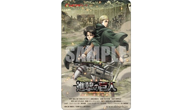 劇場版「進撃の巨人」後編　前売券第2弾にリヴァイ＆エルヴィンが登場