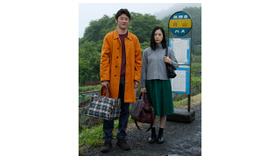 『岸辺の旅』 - (C) 2015「岸辺の旅」製作委員会/COMME DES CINEMAS